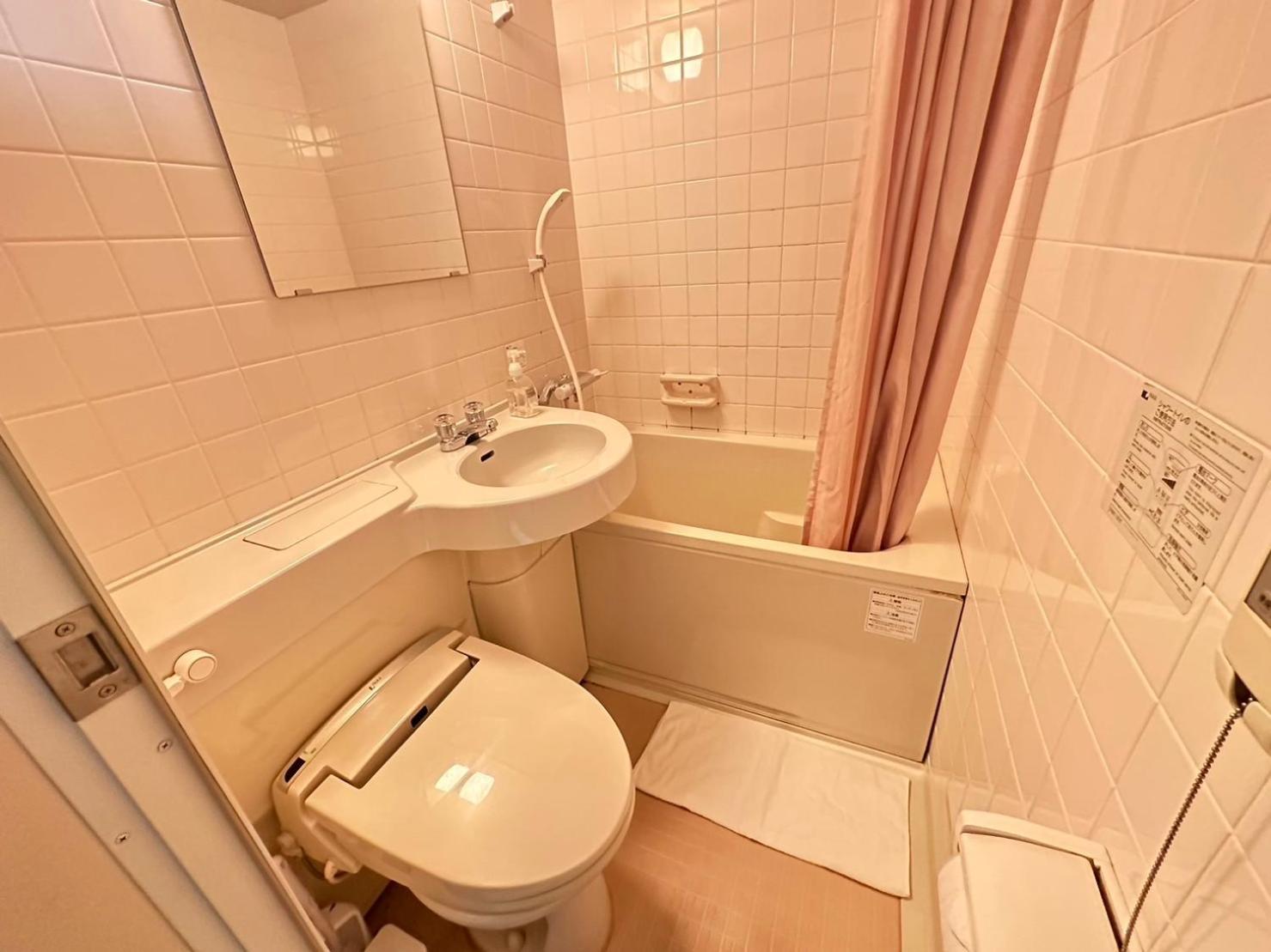 City Villa Rアネックス Ōsaka Eksteriør bilde